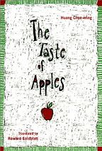 The Taste of Apples by Huang Chun-ming The Taste of Apples by Huang Chun-ming