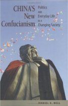 The best books on Confucius - China's New Confucianism by Daniel A. Bell