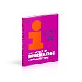 Best New Science Books for Children: Royal Society Young People’s Book Prize 2025 - The History of Information by Chris Haughton