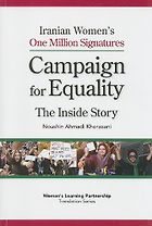 The best books on Islam and Feminism - Iranian Women’s One Million Signatures by Noushin Khorasani