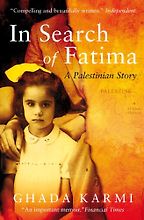 In Search of Fatima by Ghada Karmi
