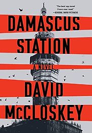 Damascus Station by David McCloskey Damascus Station by David McCloskey