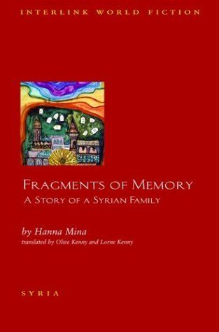 Fragments of Memory by Hanna Mina