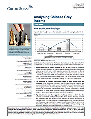 Analysing Chinese Grey Income by Wang Xiaolu