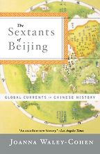 Books every Chinese Language Learner Should Read - The Sextants of Beijing by Joanna Waley-Cohen Books every Chinese Language Learner Should Read - The Sextants of Beijing by Joanna Waley-Cohen