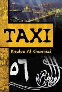 Best Contemporary Egyptian Literature - Taxi by Khalid Al Khamissi