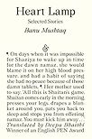 Heart Lamp: Selected Stories by Banu Mushtaq, translated by Deepa Bhasthi