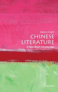 Short Stories from Taiwan - Chinese Literature: A Very Short Introduction by Sabina Knight
