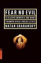 The Best Books for Hanukkah - Fear No Evil by Natan Sharansky The Best Books for Hanukkah - Fear No Evil by Natan Sharansky