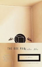The Best 20th Century Japanese Novels - The Box Man by Kobo Abe & translated by E. Dale Saunders The Best 20th Century Japanese Novels - The Box Man by Kobo Abe & translated by E. Dale Saunders