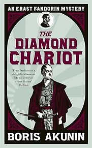 The Diamond Chariot by Boris Akunin The Diamond Chariot by Boris Akunin