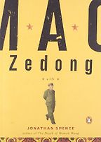 Chinese Life Stories - Mao Zedong by Jonathan Spence Chinese Life Stories - Mao Zedong by Jonathan Spence