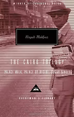 The Cairo Trilogy by Naguib Mahfouz