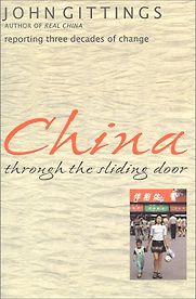 China Through the Sliding Door by John Gittings