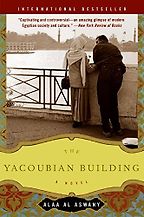 Best Contemporary Egyptian Literature - The Yacoubian Building by Alaa Al Aswany & Humphrey Davies