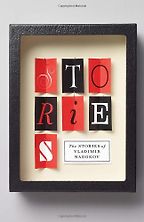 Best Vladimir Nabokov Books - The Stories of Vladimir Nabokov by Vladimir Nabokov Best Vladimir Nabokov Books - The Stories of Vladimir Nabokov by Vladimir Nabokov