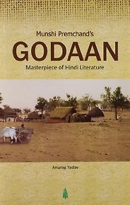 The Best Indian Novels - Godaan by Premchand Munshi The Best Indian Novels - Godaan by Premchand Munshi