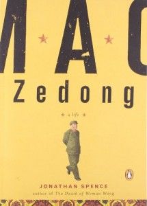 The best books on Chinese Life Stories - Mao Zedong by Jonathan Spence