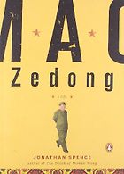 Chinese Life Stories - Mao Zedong by Jonathan Spence