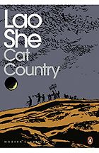 The Best Chinese Science Fiction - Cat Country by Lao She