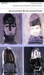 The best books on Totalitarian Russia - The Twelve by Alexander Blok The best books on Totalitarian Russia - The Twelve by Alexander Blok