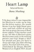 New Literary Fiction - Heart Lamp: Selected Stories by Banu Mushtaq, translated by Deepa Bhasthi New Literary Fiction - Heart Lamp: Selected Stories by Banu Mushtaq, translated by Deepa Bhasthi