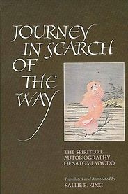 Forgotten Classics: The Best B-Side Books - Journey in Search of the Way by Myōdō Satomi Forgotten Classics: The Best B-Side Books - Journey in Search of the Way by Myōdō Satomi
