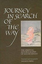 Forgotten Classics: The Best B-Side Books - Journey in Search of the Way by Myōdō Satomi