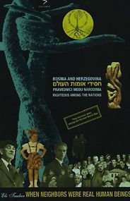 The best books on Bosnia - When Neighbors Were Real Human Beings by Eli Tauber The best books on Bosnia - When Neighbors Were Real Human Beings by Eli Tauber