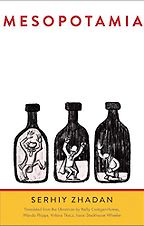 The best books on Ukraine - Mesopotamia by Serhiy Zhadan The best books on Ukraine - Mesopotamia by Serhiy Zhadan