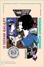 The Best Sci-Fi Book Series - The Tatami Galaxy by Tomihiko Morimi