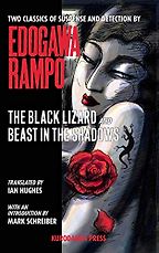 Beast in the Shadows by Edogawa Rampo & Ian Hughes (translator)