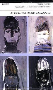 The Twelve by Alexander Blok The Twelve by Alexander Blok