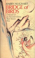 Fantasy Books Based on Fairy Tales - Bridge of Birds: A Novel of an Ancient China That Never Was by Barry Hughart