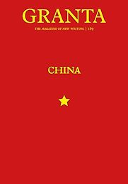 Granta 169: China by Thomas Meaney (editor) Granta 169: China by Thomas Meaney (editor)