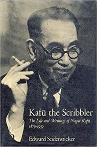 The best books on Japan - Kafu the Scribbler by Edward Seidensticker