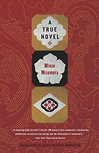 The Best Love Stories - A True Novel by Minae Mizumura The Best Love Stories - A True Novel by Minae Mizumura