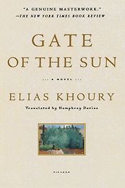Gate of the Sun by Humphrey Davies
