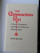 The best books on Jewish History - The Compunctious Poet by Ross Brann