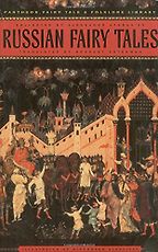 Max Porter on the Books That Shaped Him - The Pantheon Anthology of Russian Fairy Tales by A.N. Afanas'ev and N. Guterman (translator) Max Porter on the Books That Shaped Him - The Pantheon Anthology of Russian Fairy Tales by A.N. Afanas'ev and N. Guterman (translator)