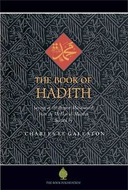 The best books on Women and Islam - Hadith  The best books on Women and Islam - Hadith