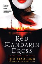Red Mandarin Dress by Qiu Xiaolong Red Mandarin Dress by Qiu Xiaolong