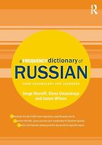 Learning Russian Books - A Frequency Dictionary of Russian by Elena Umanskaya, James Wilson & Serge Sharoff