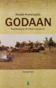 The Best Indian Novels - Godaan by Premchand Munshi