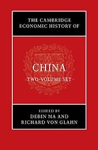 The Best Economic History Books of 2022 - The Cambridge Economic History of China by by Debin Ma and Richard von Glahn (editors) The Best Economic History Books of 2022 - The Cambridge Economic History of China by by Debin Ma and Richard von Glahn (editors)