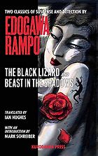 Best Classic Japanese Mysteries - Beast in the Shadows by Edogawa Rampo & Ian Hughes (translator)