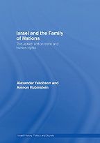 The best books on Israel - Israel and the Family of Nations by Alexander Yakobson and Amnon Rubinstein