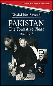 The best books on Pakistan’s History and Identity - Pakistan by Khalid bin Sayeed