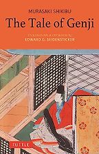 Five East Asian Classic Books Worth Reading - The Tale of Genji by Murasaki Shikibu & translated by Edward G. Seidensticker