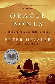 Oracle Bones by Peter Hessler Oracle Bones by Peter Hessler